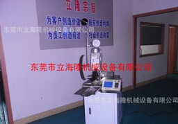 新一代【全自動端子壓著機(jī)】讓你工作省時省力